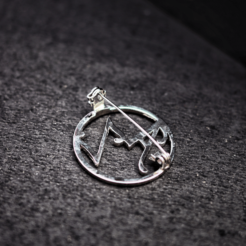 Personalized Initial Brooch