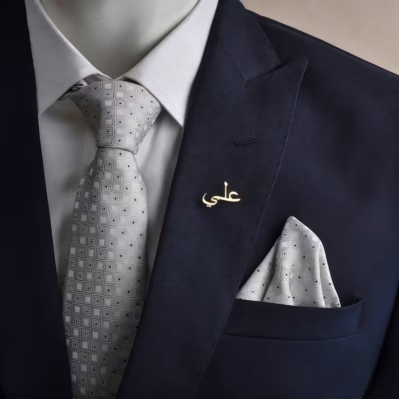 Custom Arabic Name Brooch