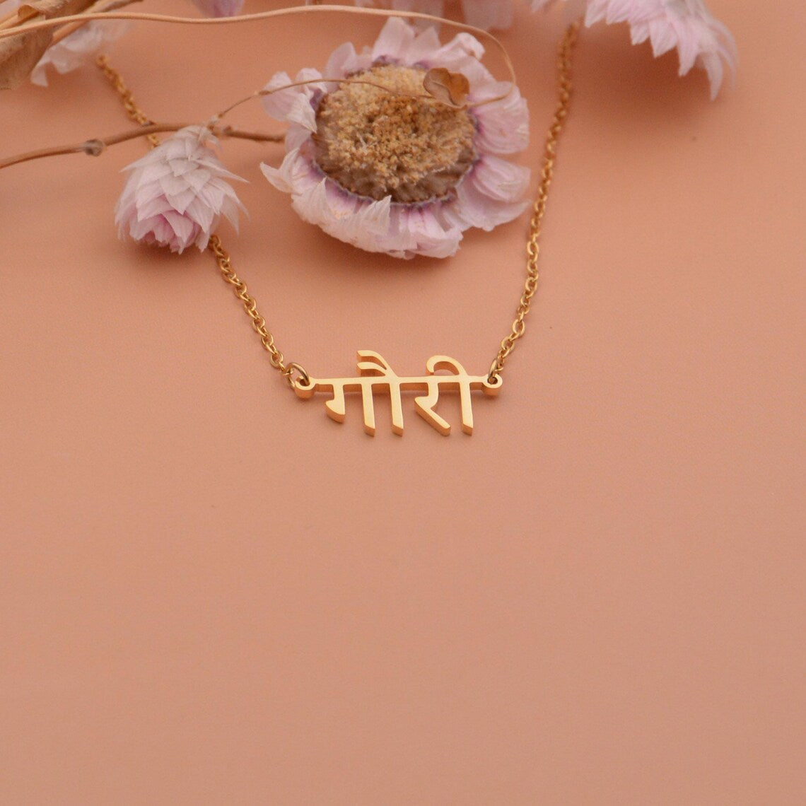 Hindi Name Necklace