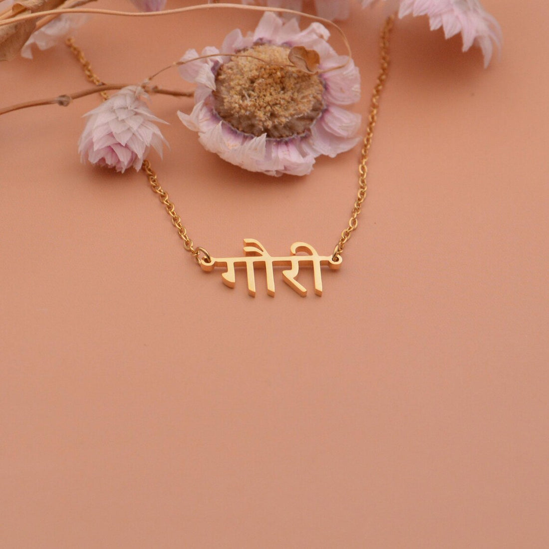 Hindi Name Necklace