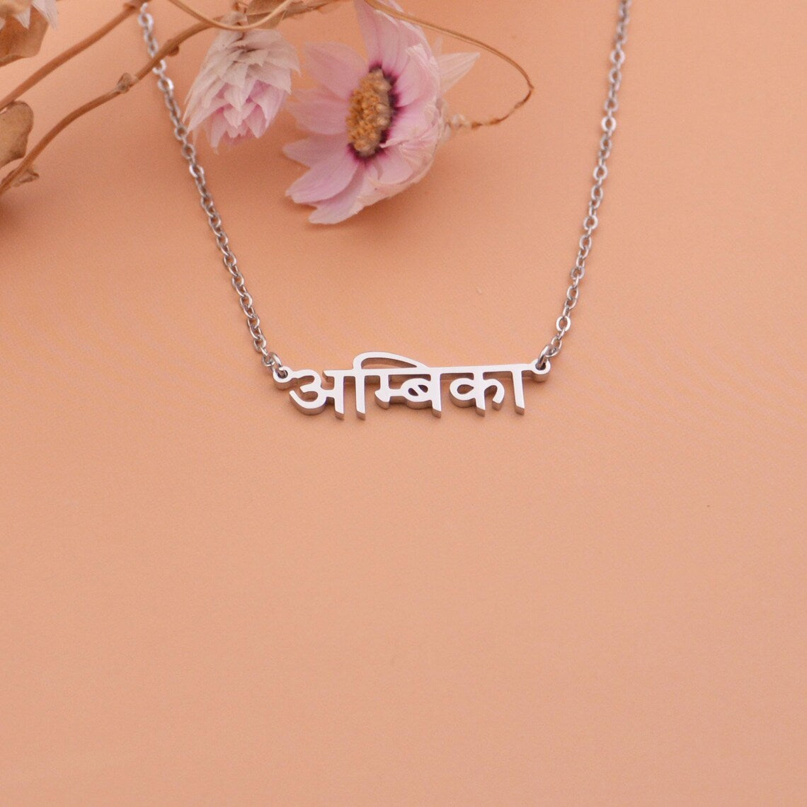 Hindi Name Necklace