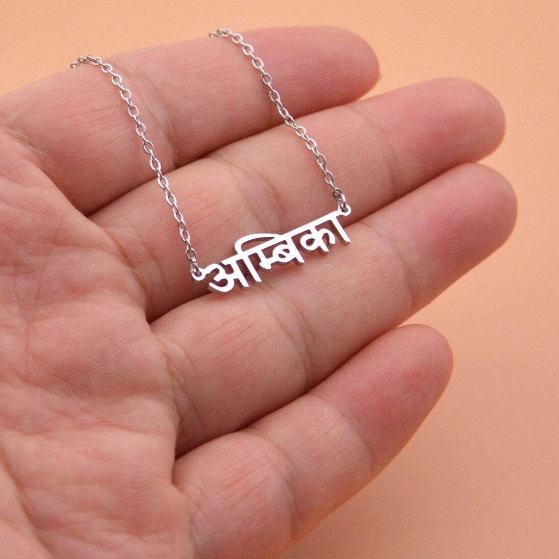 Hindi Name Necklace